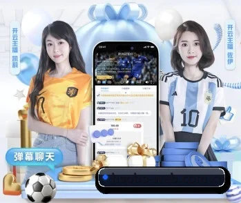 好博体育官网的故事 - 体育资讯内容服务